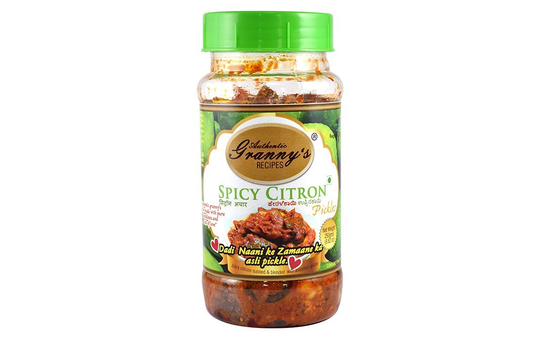 Authentic Granny's Recipes Spicy Citron Pickles    Jar  250 grams